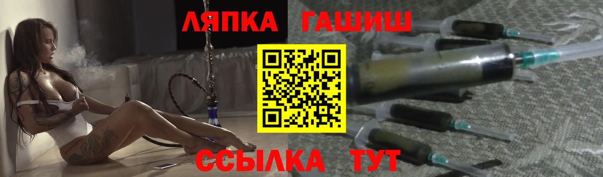 Экстази Волжск