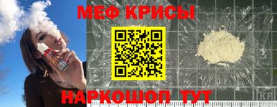 круглые Апрелевка