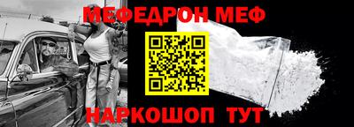 круглые Апрелевка