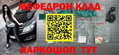 круглые Апрелевка
