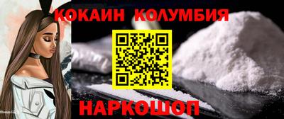 круглые Апрелевка