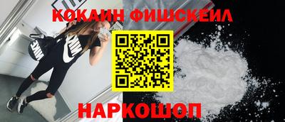 круглые Апрелевка