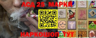 а пвп мука Аргун