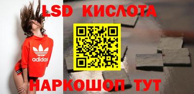 а пвп мука Аргун