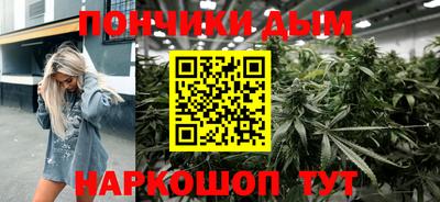а пвп мука Аргун