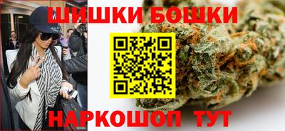 круглые Апрелевка