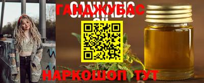 а пвп мука Аргун