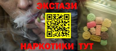 круглые Апрелевка