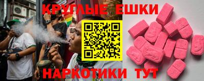 а пвп мука Аргун