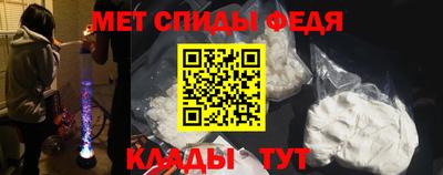 круглые Апрелевка