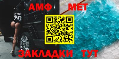 круглые Апрелевка