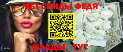 круглые Апрелевка