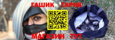 а пвп мука Аргун
