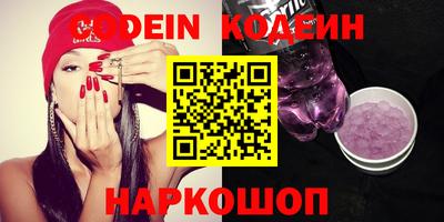круглые Апрелевка
