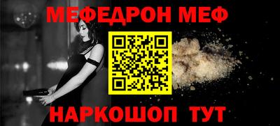 круглые Апрелевка