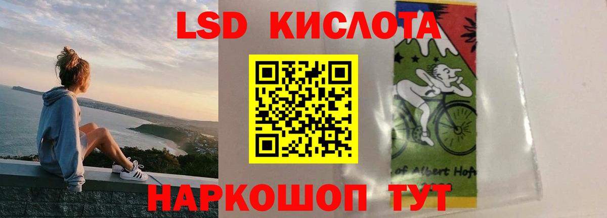 Меф МЯУ МЯУ   ГАШИШ  Экстази  Волжск  COCAIN  Гашиш  Бошки Шишки  MDMA  Вход с VPN 